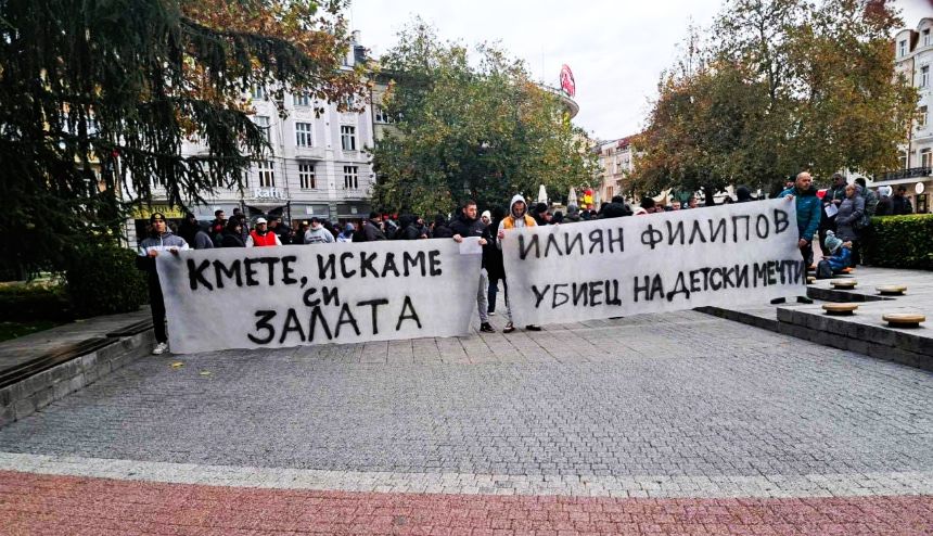 "Бултрас Файт Клуб" - под полицейска и медийна атака (ХРОНОЛОГИЯ)